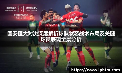 best365亚洲体育
