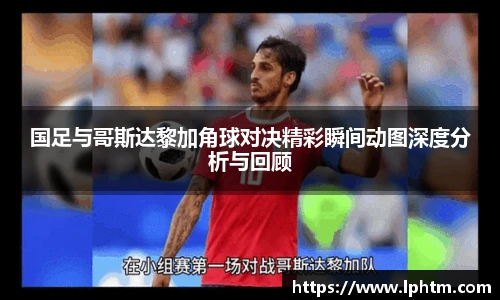 best365官方网站